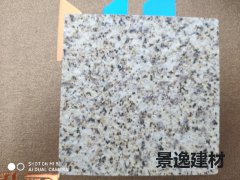 廣場磚的顏色搭配方法 廣場磚的顏色搭配方法